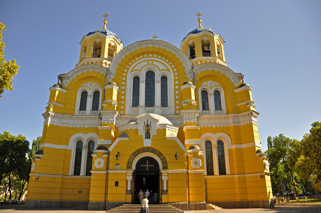 St Volodymyr's Cathedral. Photo credit: jennifer boyer